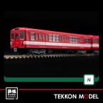 Nゲージ KATO 10-1134S 営団地下鉄500形 丸ノ内線の赤い電車 3両基本セット 在庫品