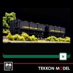 Nゲージ KATO 10-1220 セキ3000（石炭積載）10両セット  在庫品