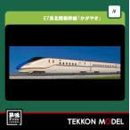 Nゲージ KATO 10-1264 E7