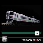 Nゲージ KATO 10-1619 731系＜いしかりライナー＞ 3両セット 在庫品