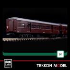 NゲージKATO10-1805高崎...