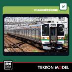 カトー カトー 211系5000番台（中央本線） 3両セット 10-1860 模型