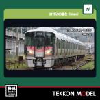 Nゲージ KATO 10-1907 227系500番台 Urara 3両セット 在庫品