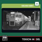 Nゲージ KATO 10-2040 165系 345M 大垣夜行 4両付属編成セット 2026年7月販売