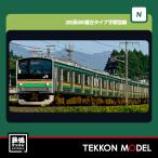 10-962 205系600番タイプ 宇都宮線 4両セット ホビーセンターカトー