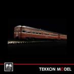 Nゲージ KATO USA 106-069 RRR ブロードウェイ・リミテッド 10両基本セット 在庫品