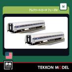 Nゲージ KATO USA 106-8002 アムフリートIコーチ フェーズVI 2両セットA 2023年10月販売