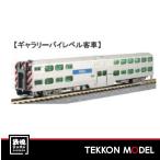 Nゲージ KATO USA 106-8702 シカゴ・メトラ ギャラリー・バイ・レベル客車 (3両セット)