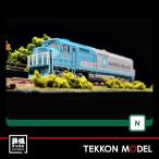 Nゲージ KATO USA 176-9241 EMD SDP40F タイプ IV BNSF MAERSK 塗装 #6976 在庫品