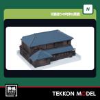 Nゲージ KATO 23-482B 寄棟造りの町家１（黒壁）2026年1月販売