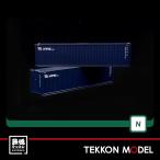 Nゲージ KATO 23-580C 40フィート　ハイキューブコンテナ　日本郵船　2個入 在庫品