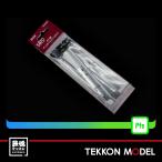 Nゲージ Hobby Center KATO 28-244 813系アップデートパーツセット 在庫品