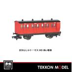 HOゲージ バックマン 28-76039 きかんしゃトーマス HO 赤い客車