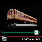 HOゲージ  ホビーセンター カトー 29-837 (HO) キハ58 DCCサウンド搭載済