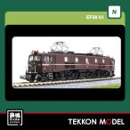 Nゲージ KATO 3038 EF58 61