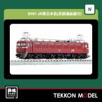 Nゲージ KATO 3066-C EF81 JR東日本色(双頭連結器付) 2025年12月販売