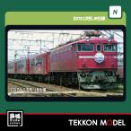 Nゲージ KATO 3080-2 ED78 1次形 JR仕様 2026年3月販売