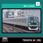 Nゲージ GreenMax 32048 東京メトロ15000系（車番選択式）増結用中間車6両編成セット（動力無し）