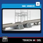 Nゲージ TOMIX 3232 架線柱・新幹線型き電セット(築堤S35・高架橋S35各2組付)