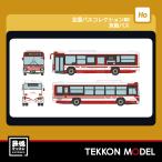 HOゲージTOMYTEC33841...