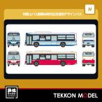 NゲージTOMYTEC338437...