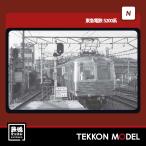 Nゲージ popondetta ポポンデッタ 6053a 東急電鉄5200系/旧5000系 大井町線5両セット 2026年販売