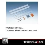HOゲージ KATO 7-501 (HO)HOゲージ用室内灯セット