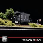 Nゲージ KATO 8065 ヨ8000 在庫品