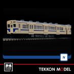 NゲージTOMIX98129キハ３...