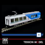 トミーテック トミックス 近畿日本鉄道 50000系（しまかぜ）増結