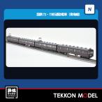 Nゲージ TOMIX 98576 ７２・７３形通勤電車（青梅線）セット（４両）在庫品