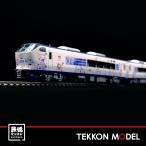 Nゲージ TOMIX 98692 ＪＲ ２８１系特急電車（ハローキティ はるか・Ｋａｎｚａｓｈｉ）セット 在庫品
