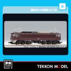 NゲージマイクロエースA0978国...