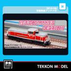 Nゲージ マイクロエース A1442 DE10-100 常磐無線アンテナ付 2026-7年販売