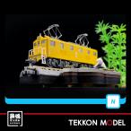 Nゲージ マイクロエース A2081 秩父鉄道 デキ500 初期型 黄色 在庫品