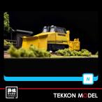 NゲージマイクロエースA2763M...