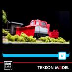 NゲージマイクロエースA2764M...