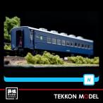 NゲージマイクロエースA7255ス...