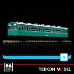 NゲージマイクロエースA7768ク...