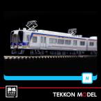 Nゲージ マイクロエース A8055 南海2000系 5次車+6次車 4両セット 在庫品