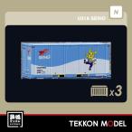 Nゲージ 朗堂 C-2109 U31A タイプ SEINO（カルちゃん）在庫品