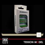 Nゲージ 朗堂 C-3304 U51A‐30000番台タイプ 福山通運 レールエクスプレス 2023年4月販売