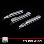 Nゲージ　KUNTER 10-301a CRH380AL 中国 和諧号 基本セット 改良品 3両 在庫品