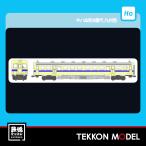 HOゲージマイクロエースH-5-0...