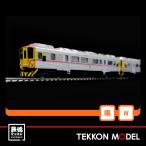 Nゲージ 三鶯重工 S004-J 海外限定版 記念ナンバーカード付 DR1000 1M3T 在庫品