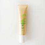 アンナトゥモール　ナチュラルUVルースクリームBB　40g  【メール便可】