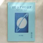 ma-ma- журнал for men 5 номер ( Hattori ...) M M * книги * Special производства стикер есть 