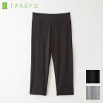 TAKEFU  スパッツ 7分丈 （ Lady's）