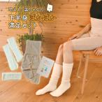  охлаждение .. температура Chan. внизу половина . согревающий полный пар комплект 