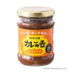  no. 3 мир магазин карри. . оригинал 200g